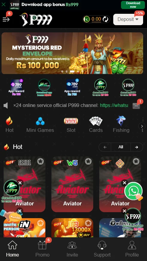 P999 Game