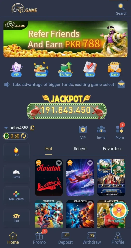 UR8 Game